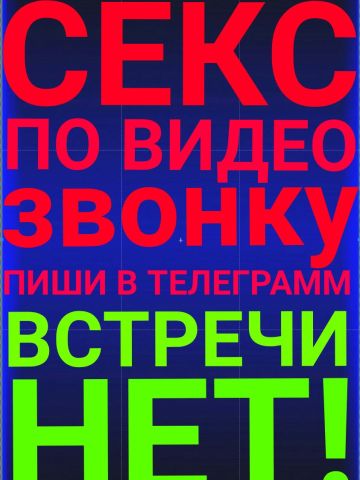 Зоя